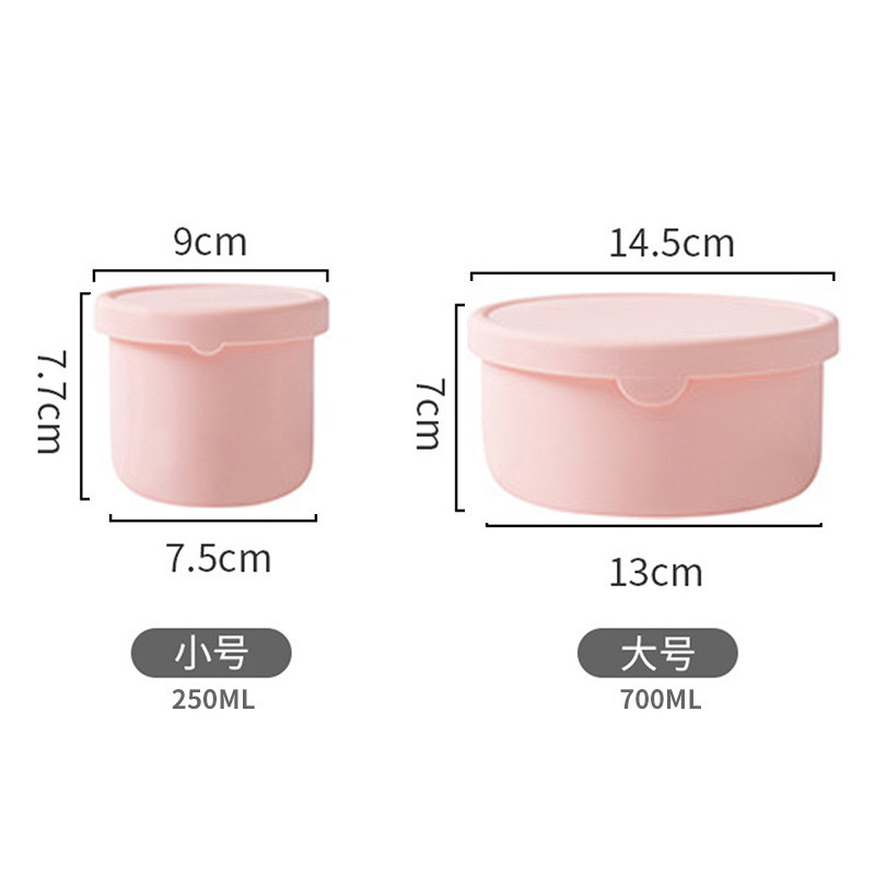 Japanese-style silicone lunch box and fresh-keeping box set, portable and simple lunch box for refrigerator and microwave oven, bento box, insulated lunch box Application Scenario