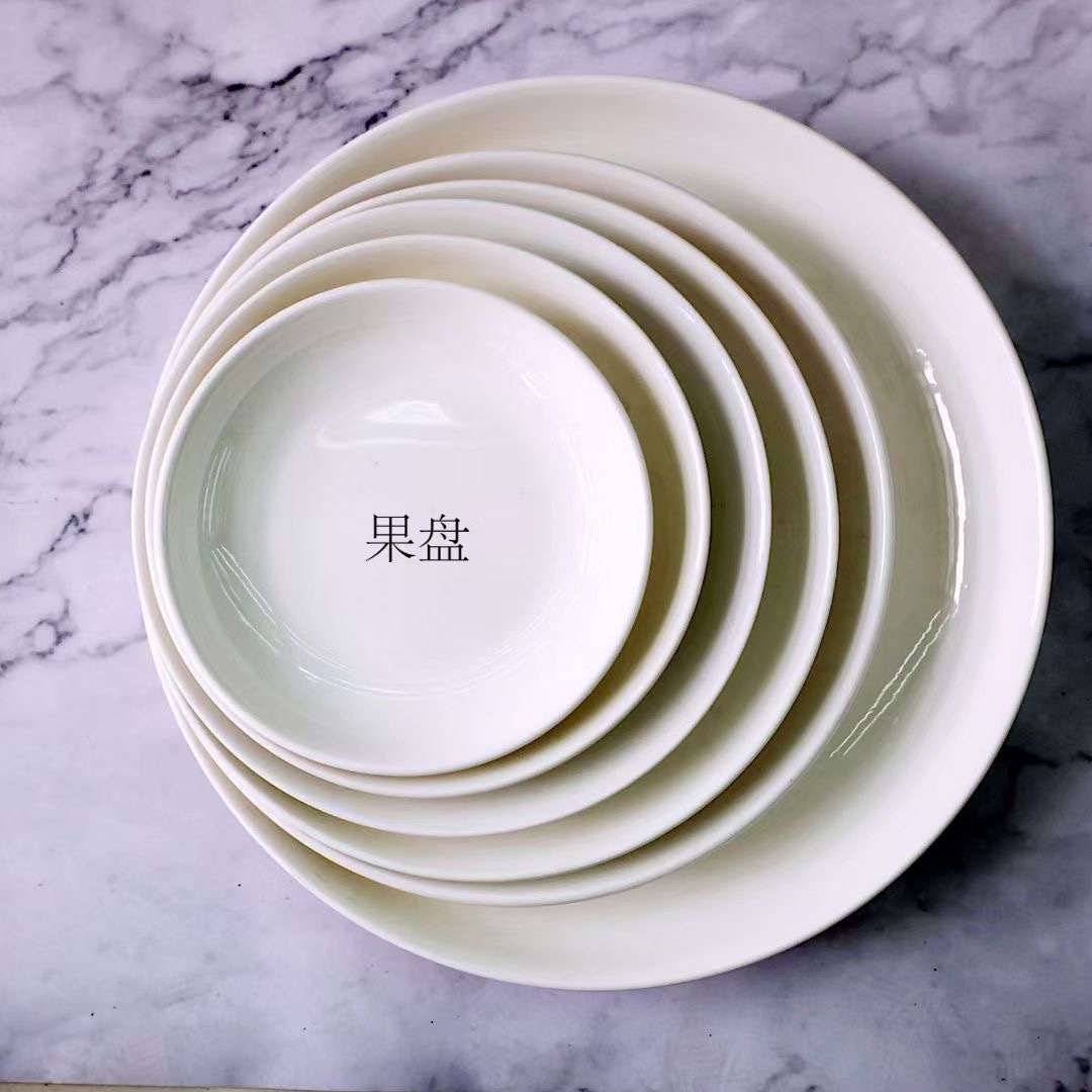 陶瓷杯，陶瓷碗，陶瓷盘详情图4