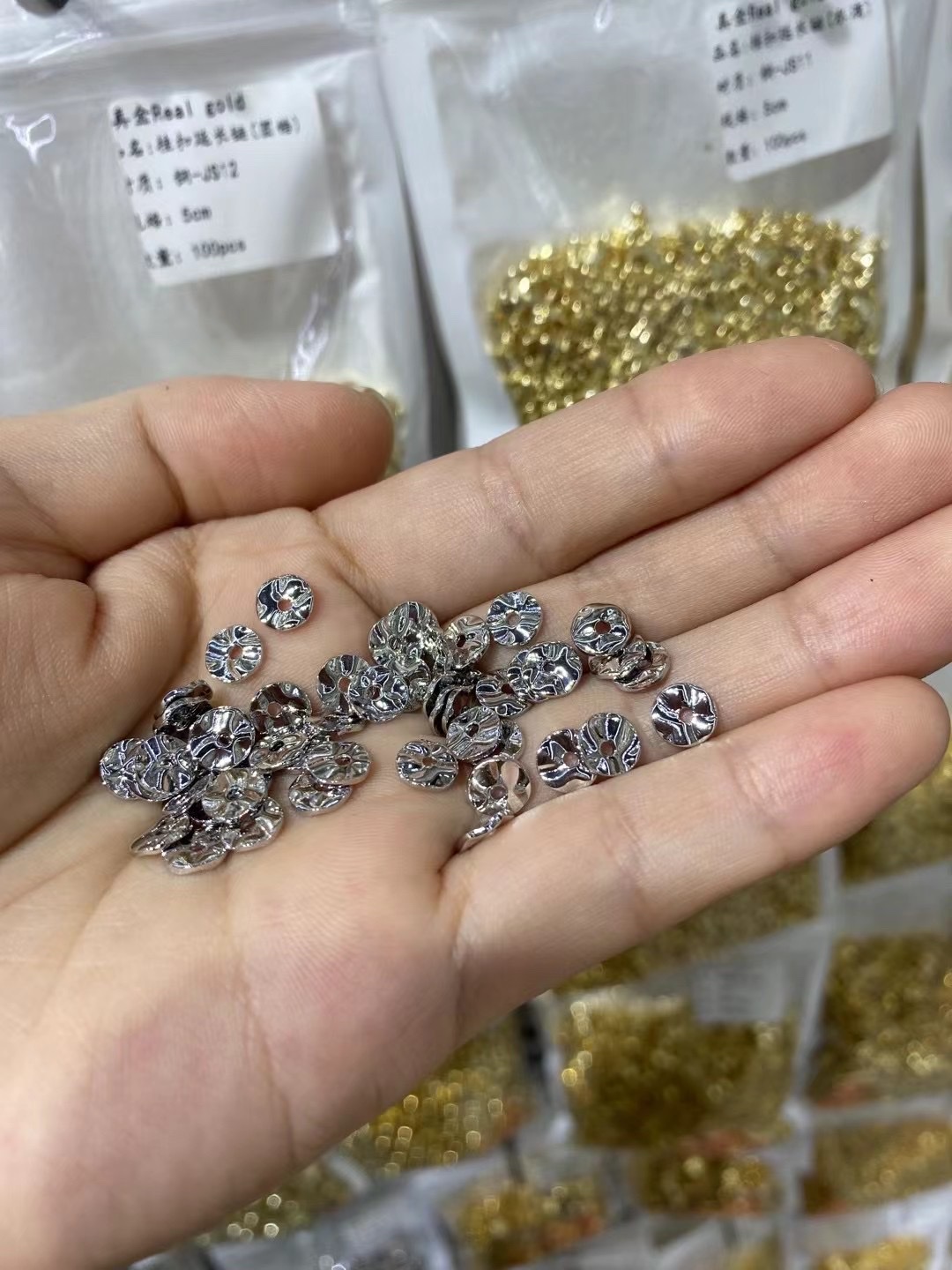 "Separator" Specification image