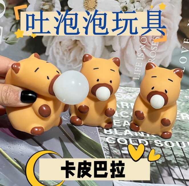 2921-60漫族工艺挂件玩具.吹泡泡玩具挂件公仔详情图7