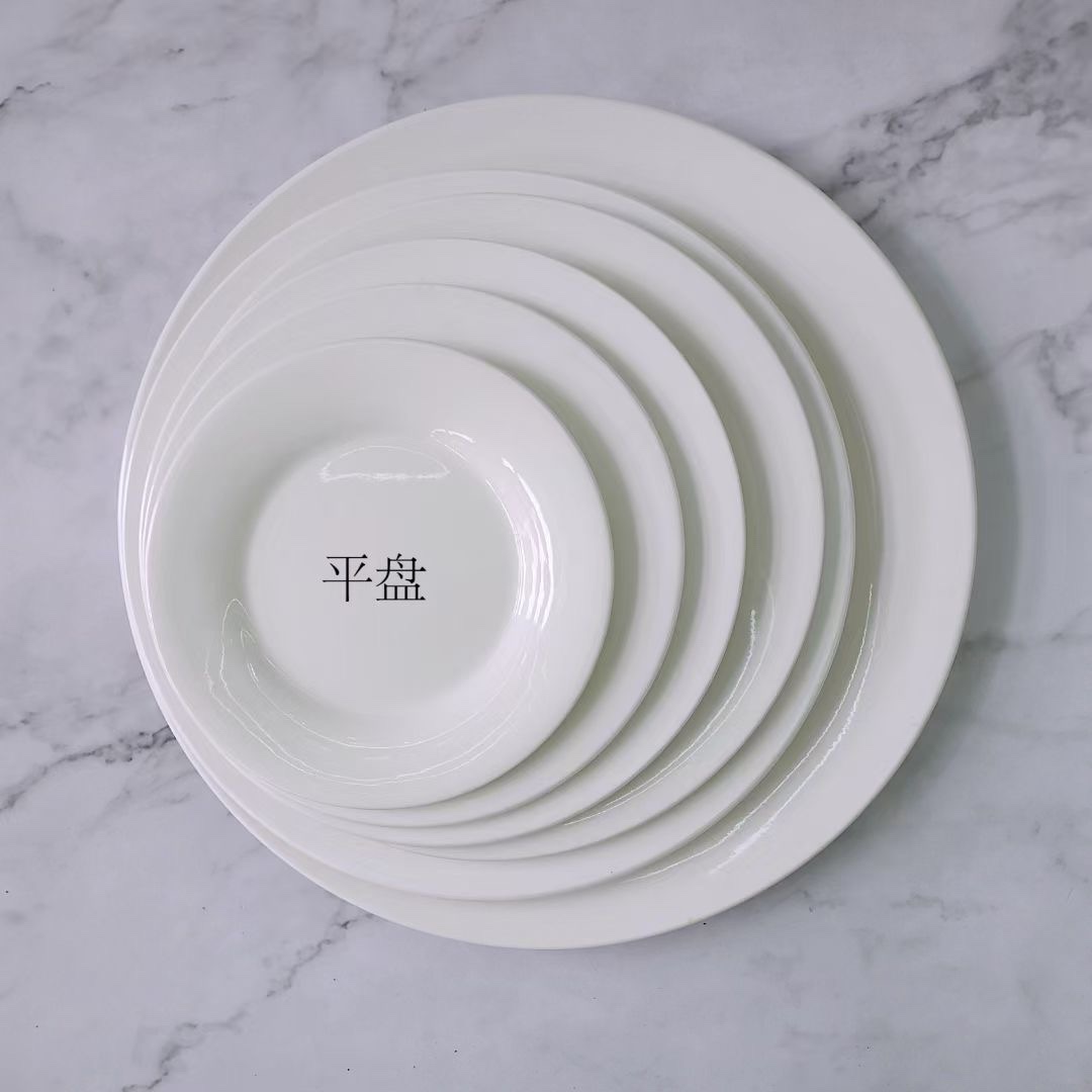 陶瓷杯，陶瓷碗，陶瓷盘详情图5