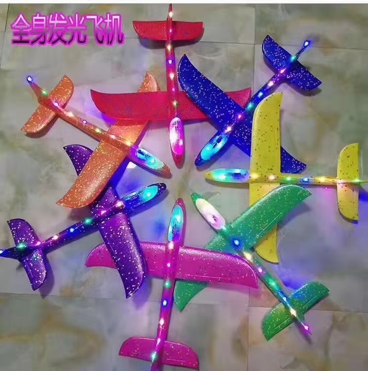发光飞机儿童玩具发光玩具玩具产品图