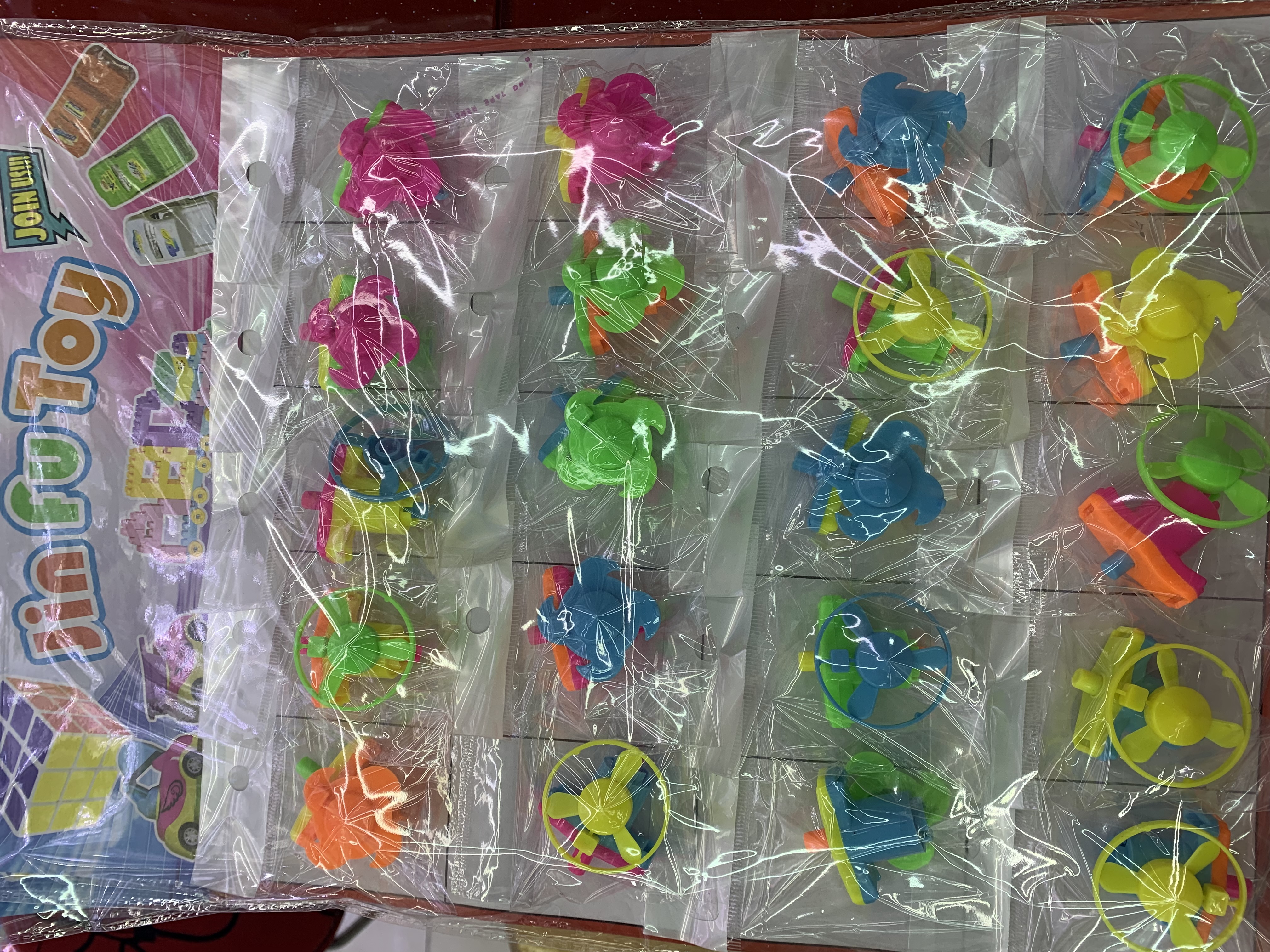 儿童益智天地转益智玩具