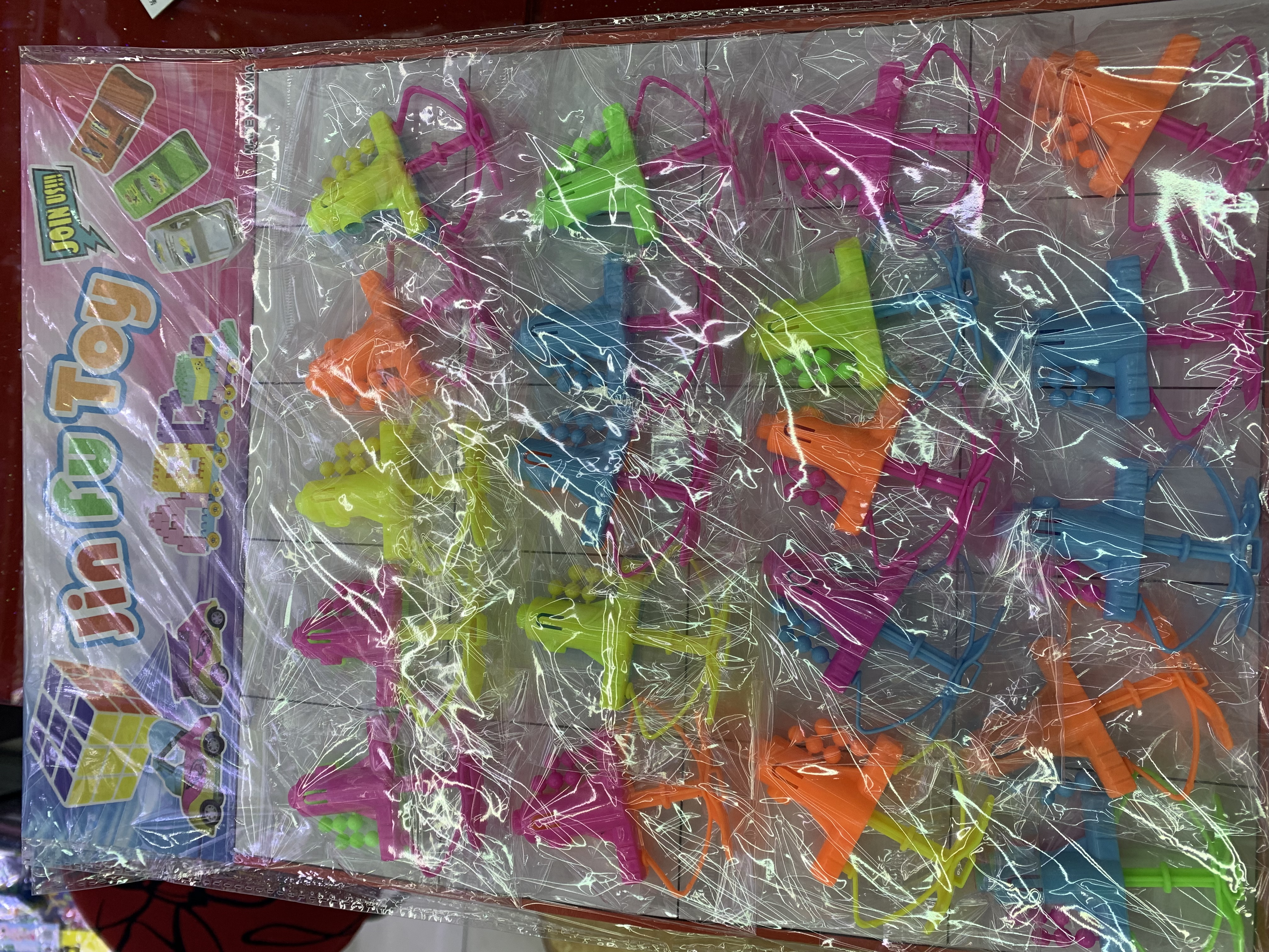儿童益智小子弹发射器益智玩具