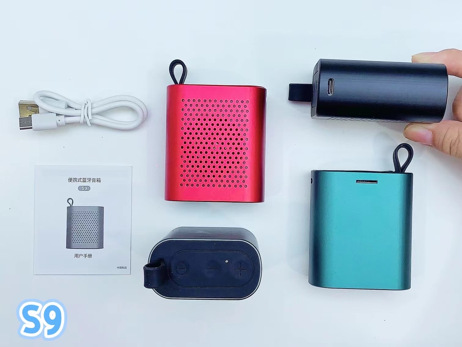 The New Hot S9 Aluminum Alloy Bluetooth Speaker undefined