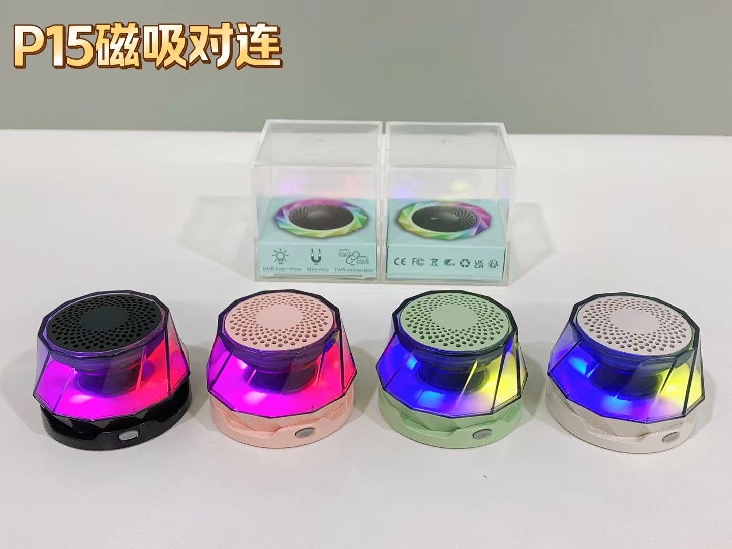 Magnetic Bluetooth Small Speaker Amazon Explosion Wireless Convenient Mini Subwoofer Led Small Steel Gun Bluetooth Speaker undefined