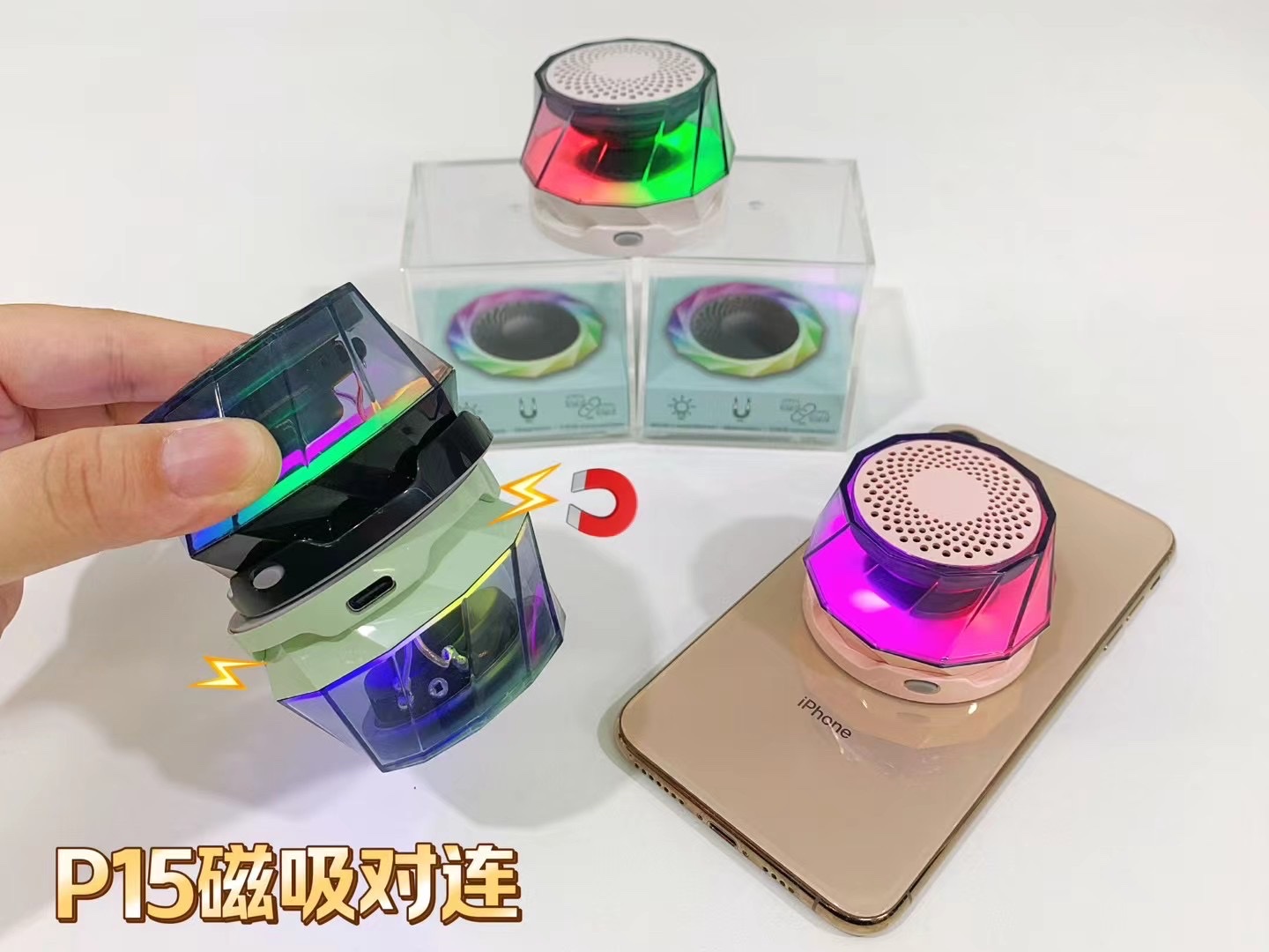 Magnetic Bluetooth Small Speaker Amazon Explosion Wireless Convenient Mini Subwoofer Led Small Steel Gun Bluetooth Speaker Application Scenario