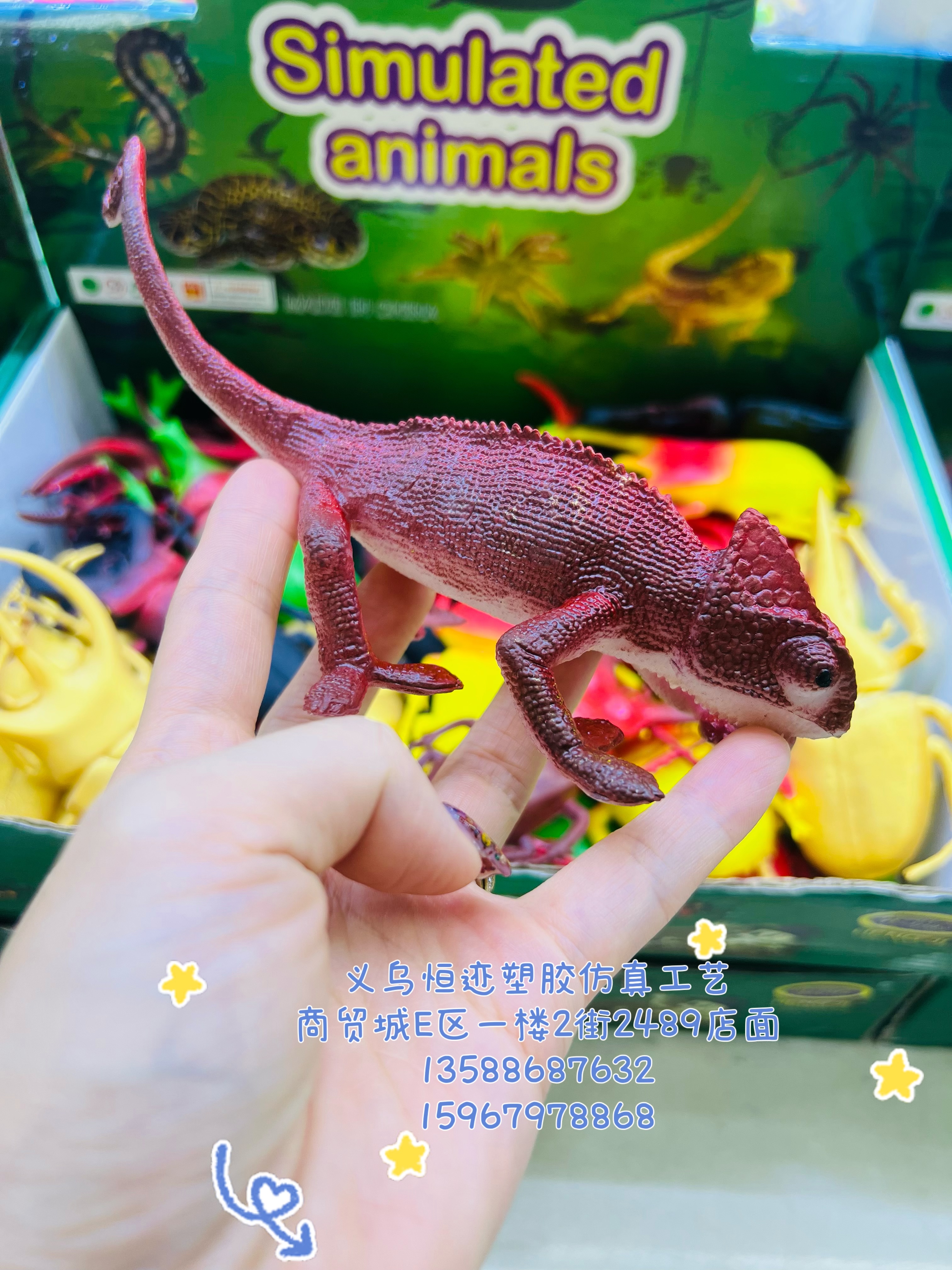 软胶仿真变色龙动物模型儿童玩具玩具白底实物图