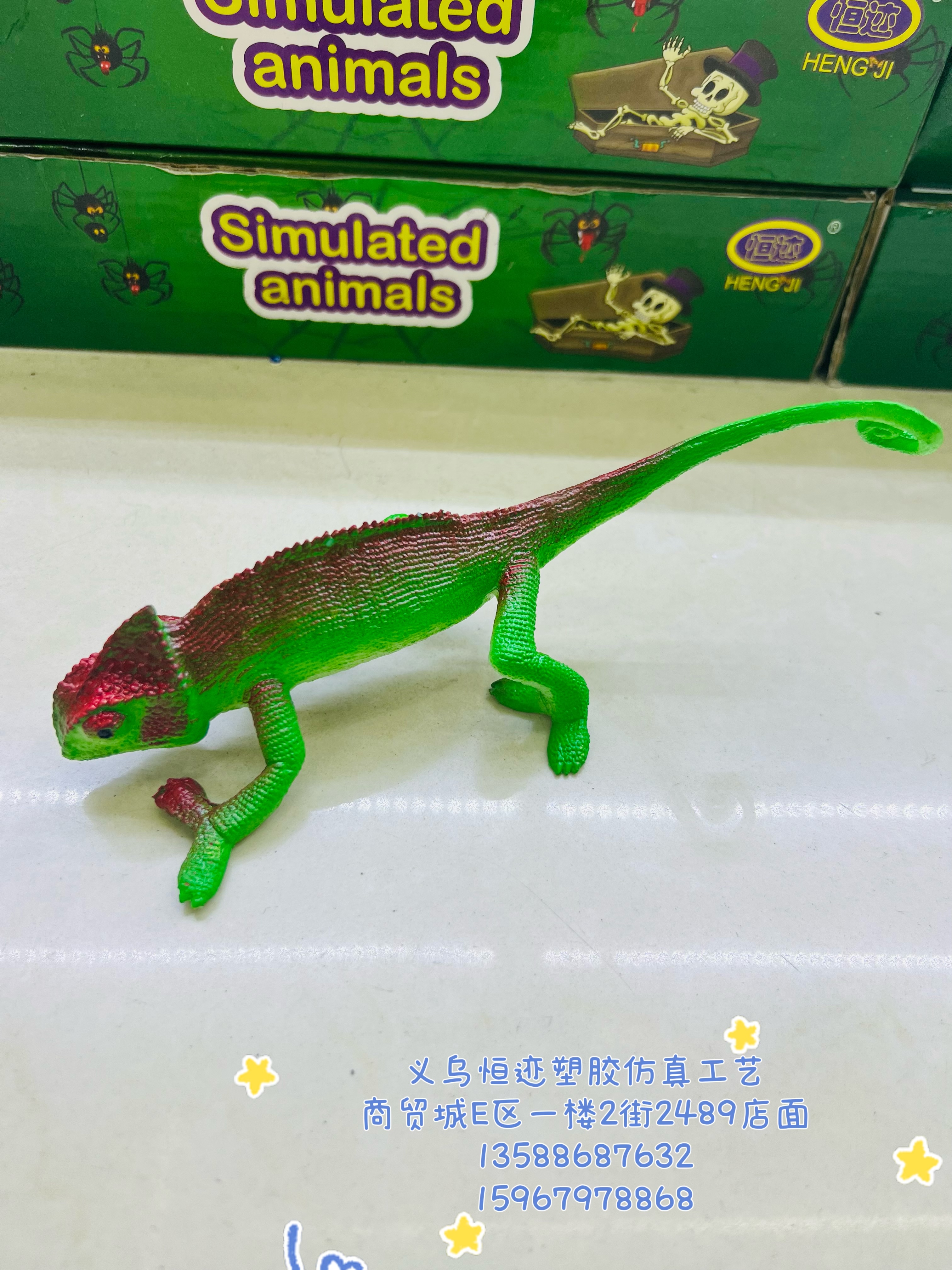软胶仿真变色龙动物模型儿童玩具玩具详情图9