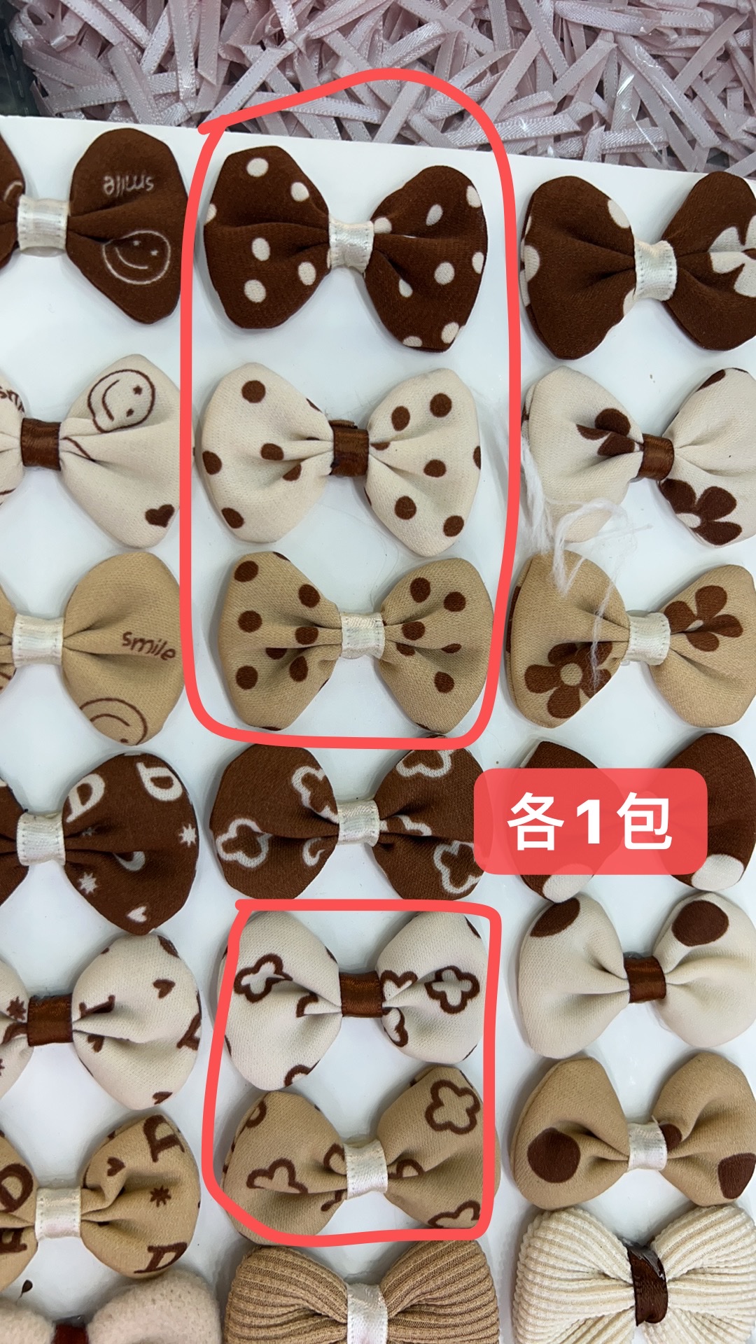 Platycladus orientalis flower bud accessories, rose patch accessories, plant leaf plastic flower decoration, beautifying the environment, enhancing the home atmosphere, non-fading and durable details Picture