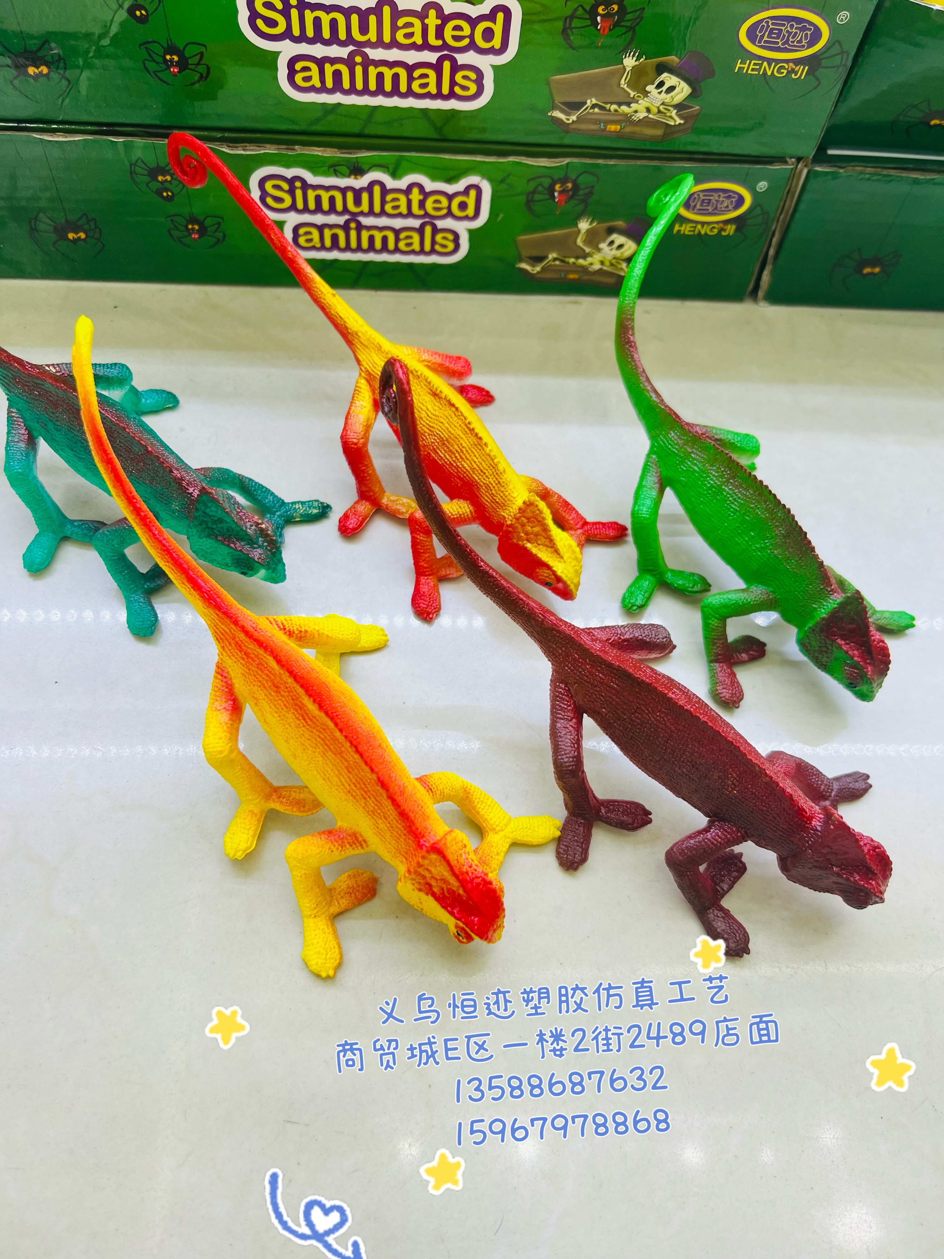 软胶仿真变色龙动物模型儿童玩具玩具细节图