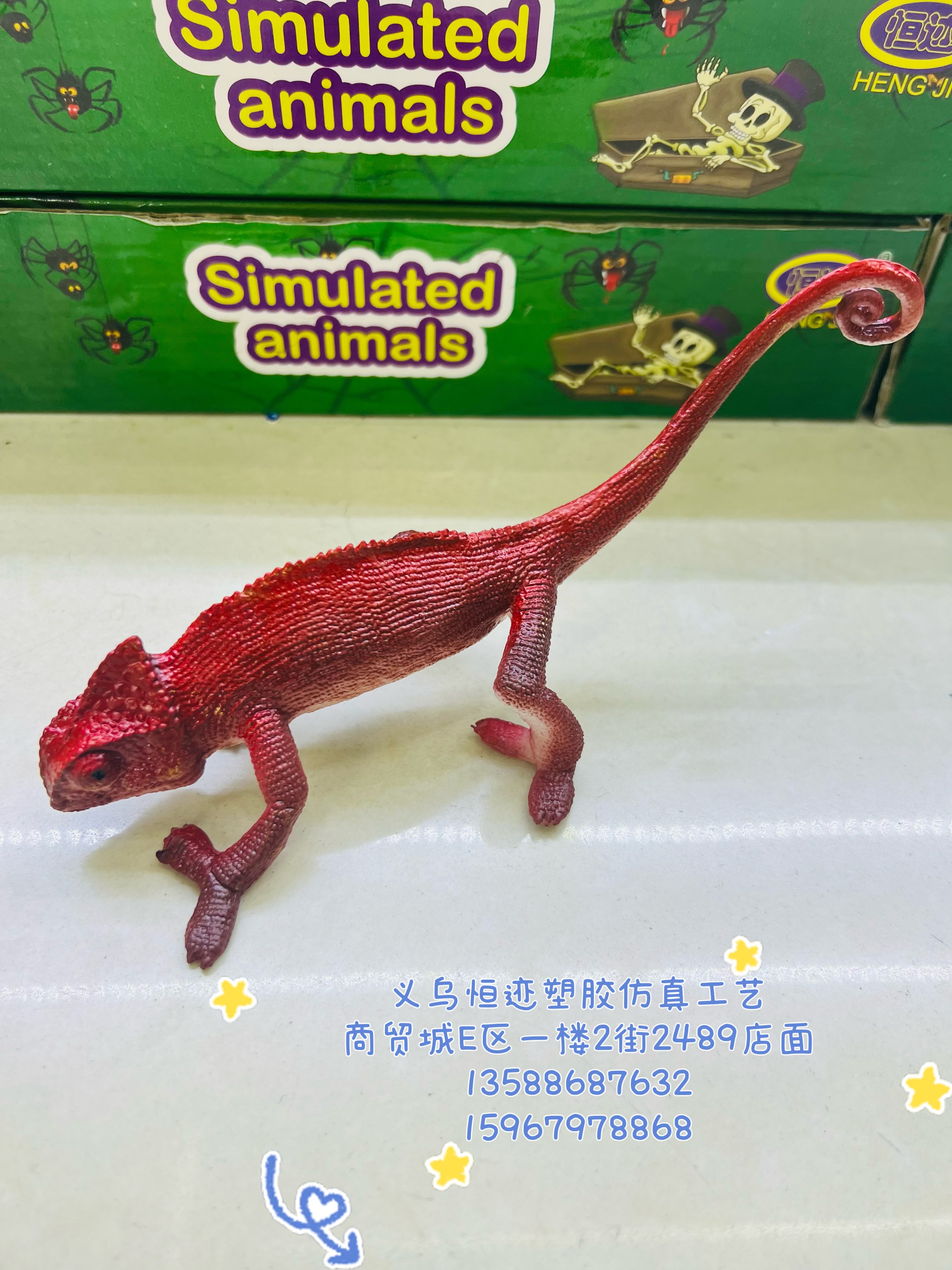 软胶仿真变色龙动物模型儿童玩具玩具产品图