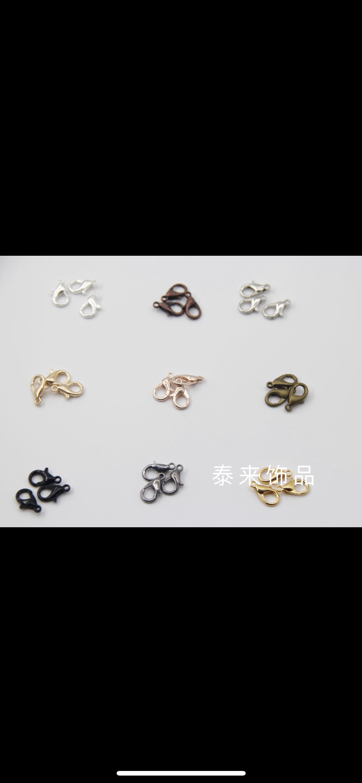 合金饰品配件 珍珠装饰 树脂配件精致手工 创意DIY配件树脂材质 手工制作首饰材料