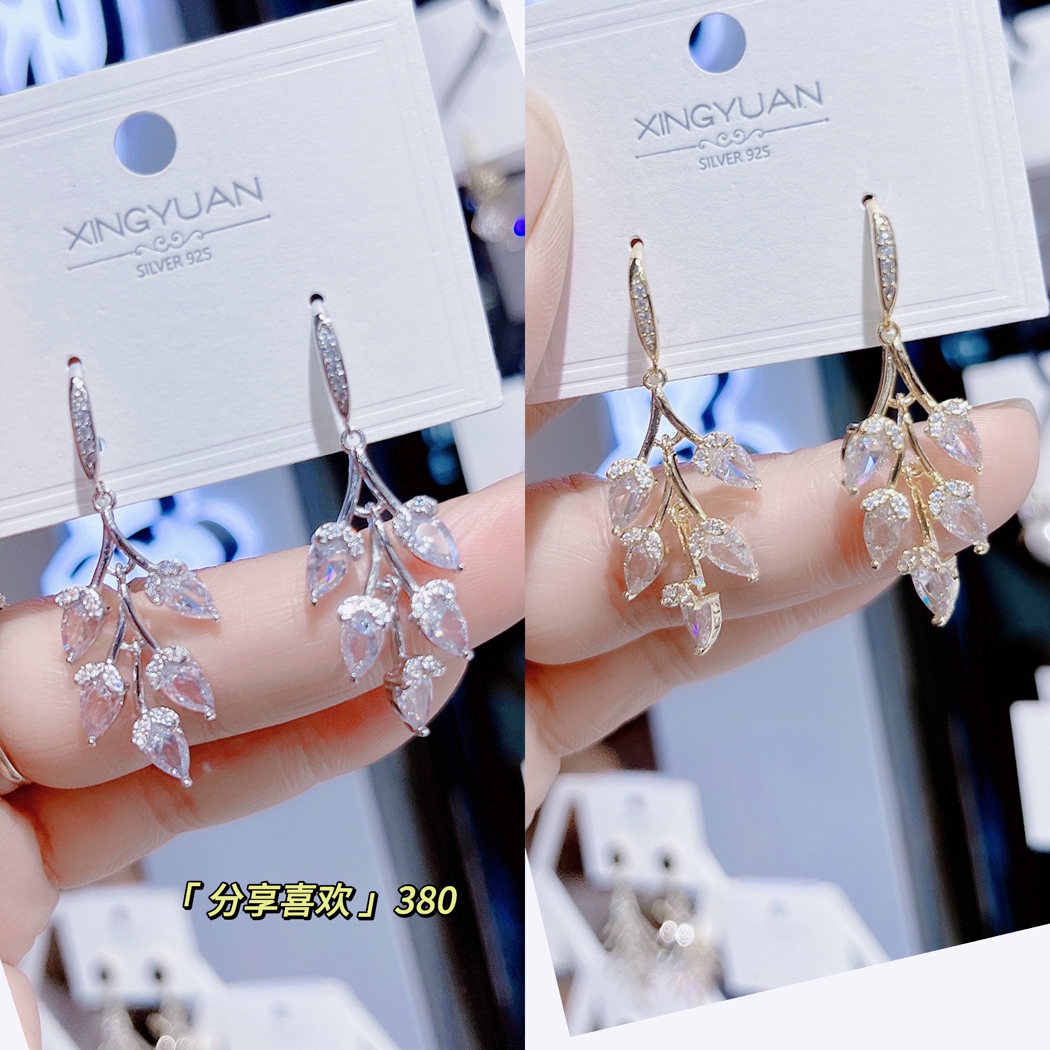 铜锆石16k真金电镀，复古鱼钩造型时尚潮流