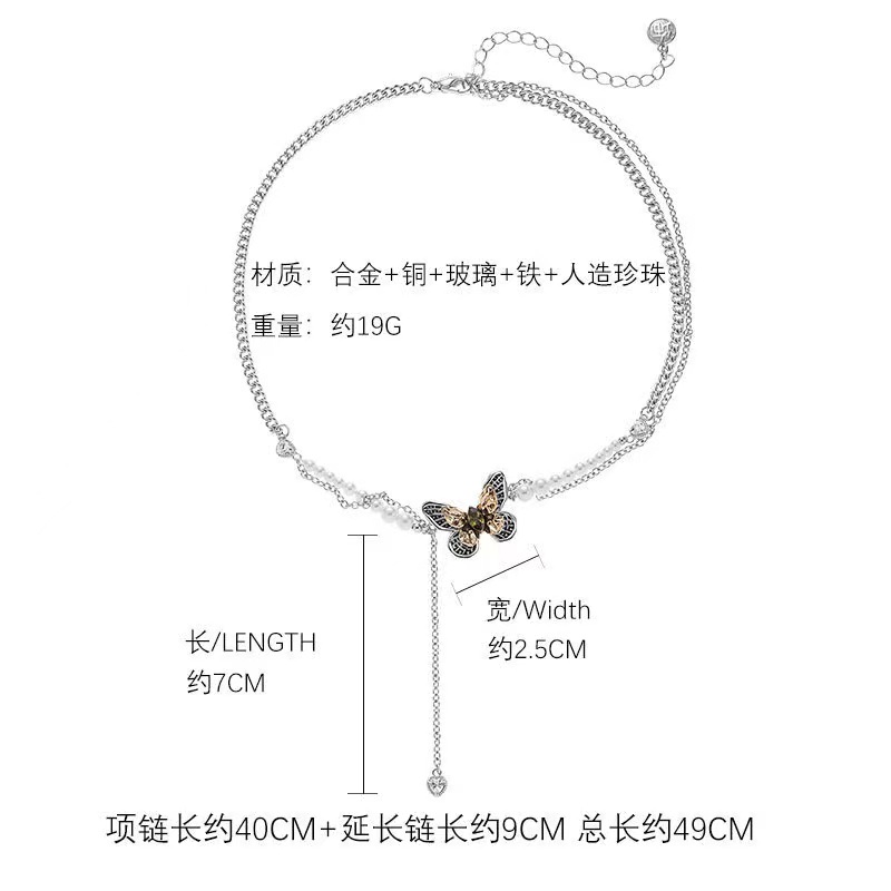 复古蝴蝶款项链不掉色夏季金属感原创轻奢ins风项饰项链