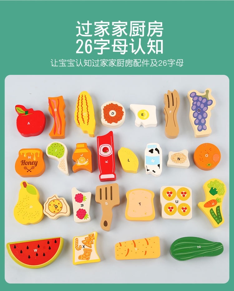 新品卡通交通动物立体拼图拼板木质儿童宝宝木制早教益智玩具拼图 detail image 10