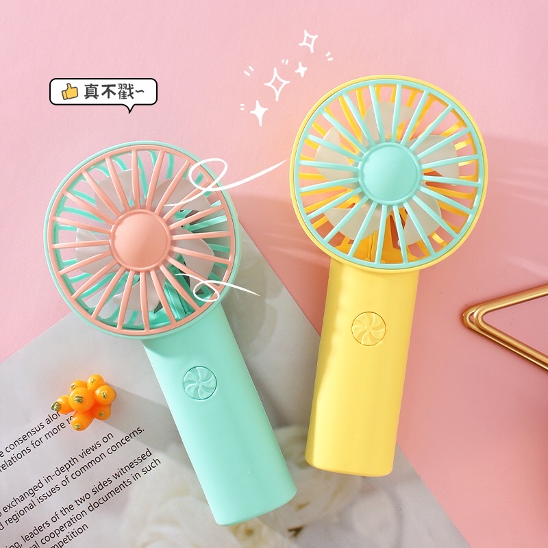 儿童玩具智能简约手持风扇 清凉神器   