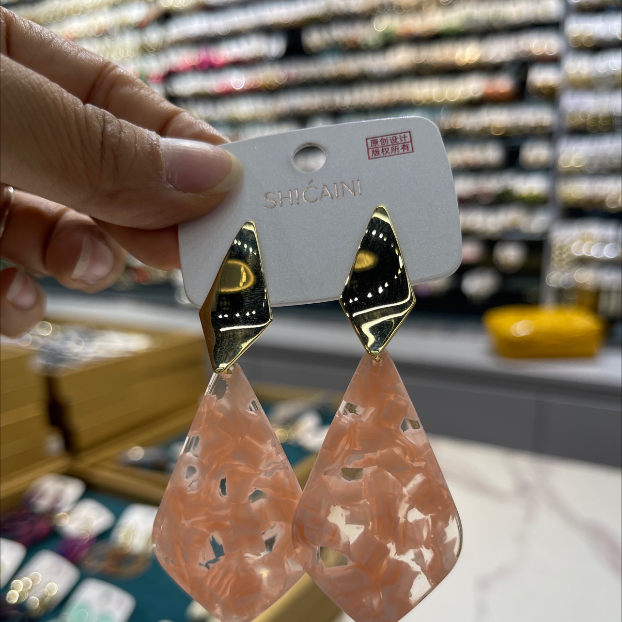 The national trend series features fashionable and trendy designs, with casual earrings and earrings as the main focus Specification image