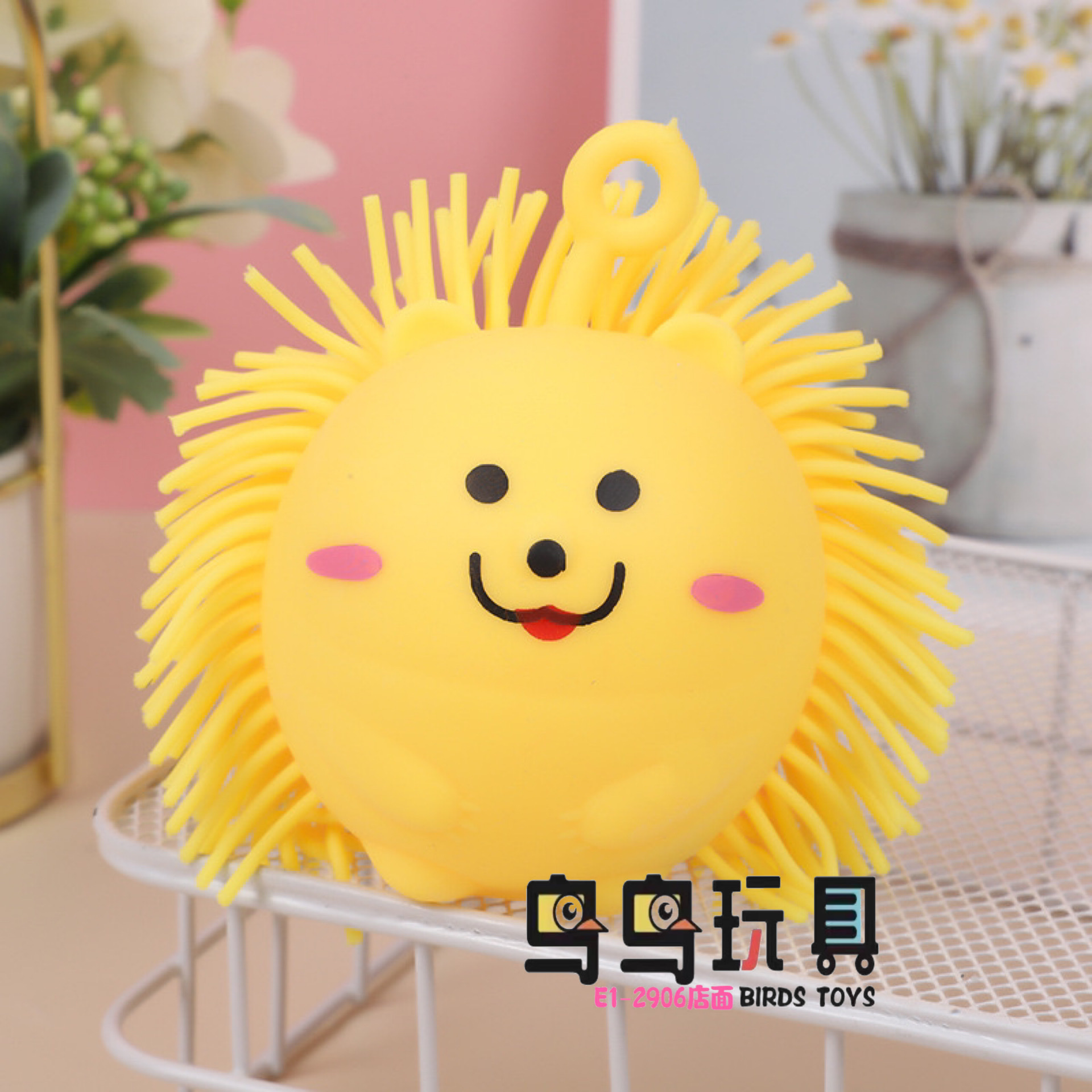 刺猬毛毛球发光玩具解压玩具地摊玩具厂家直销玩具儿童玩具闪光玩具细节图