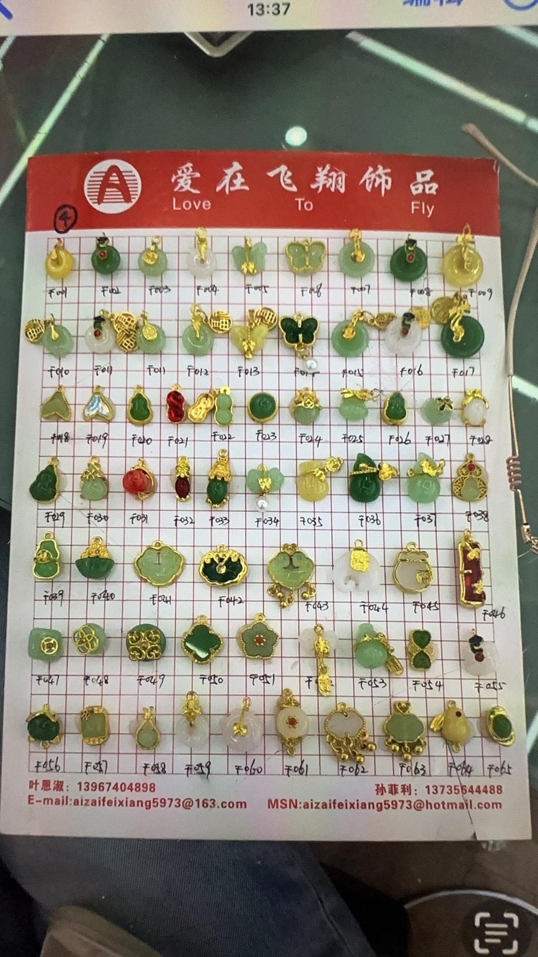 饰品配件合金配件饰品配件