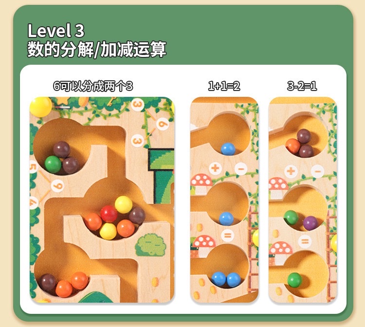 The wooden magnetic beaded maze toy is a game for children to use pens and draw iron for early education, which benefits their intelligence and logical thinking training detail image 8