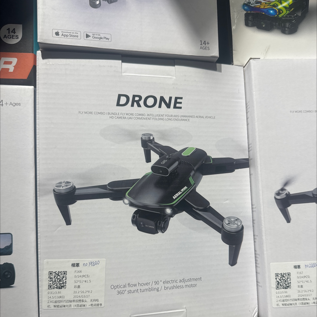 遥控车玩具遥控车玩具电动玩具遥控车玩具遥控车遥控车