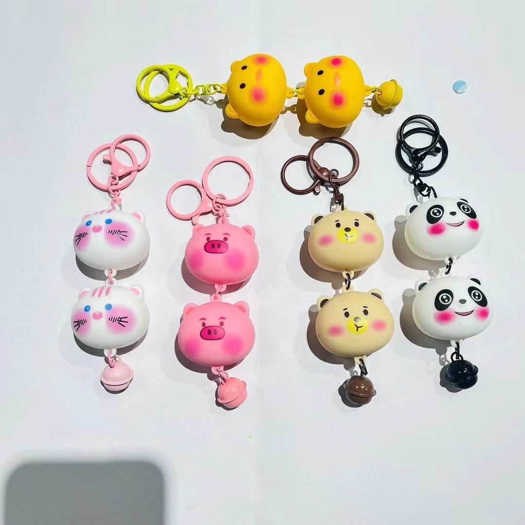 地推扫码活动小礼品礼盒装小礼物钥匙扣公仔送中小学生幼儿园奖品钥匙扣钥匙扣白底实物图