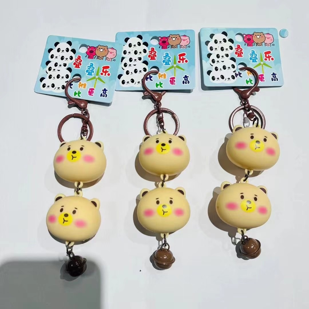 地推扫码活动小礼品礼盒装小礼物钥匙扣公仔送中小学生幼儿园奖品钥匙扣钥匙扣详情图4