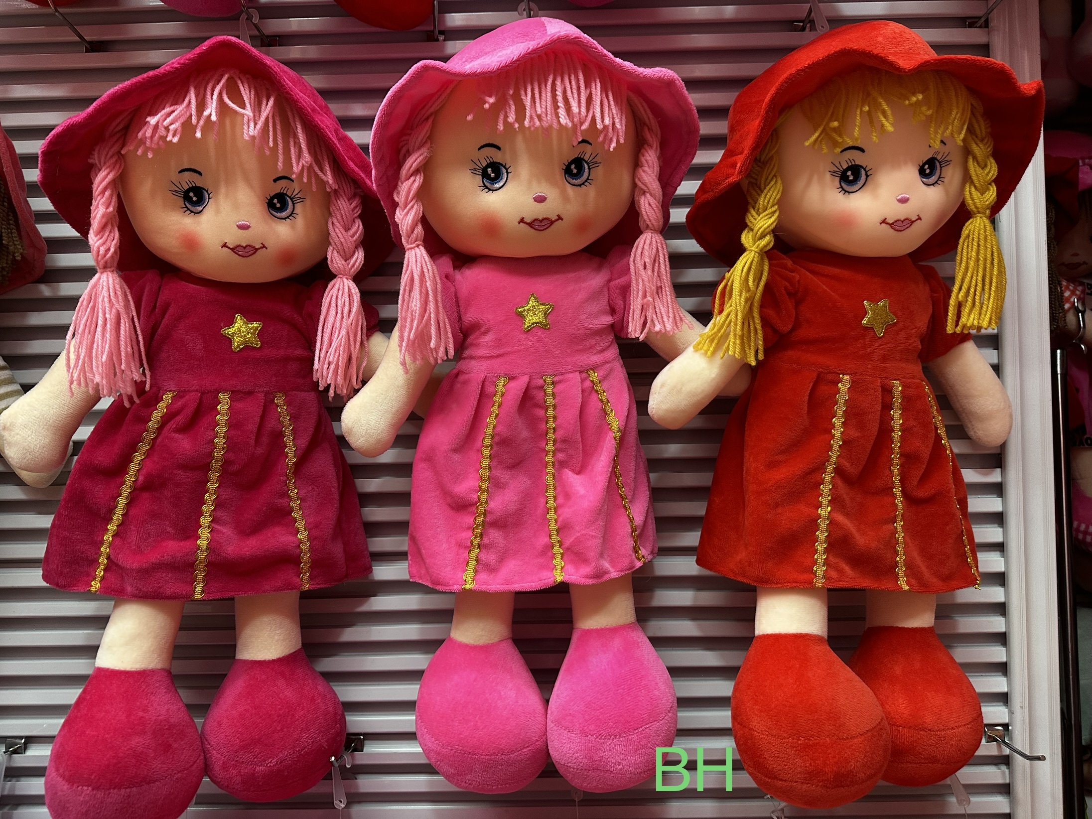 BH35，45，55cm毛绒玩具娃娃