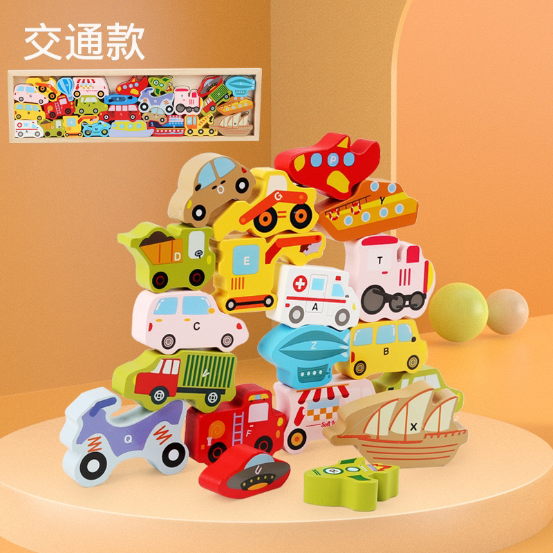 新品卡通交通动物立体拼图拼板木质儿童宝宝木制早教益智玩具拼图 detail image 2