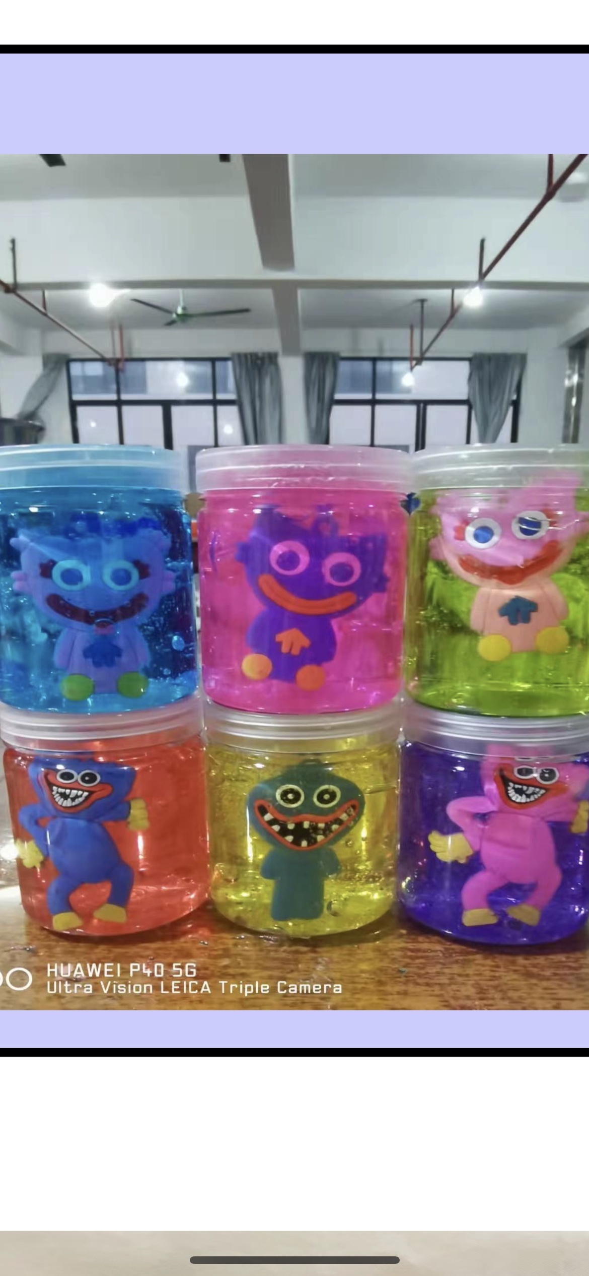 其他创意玩具实物图