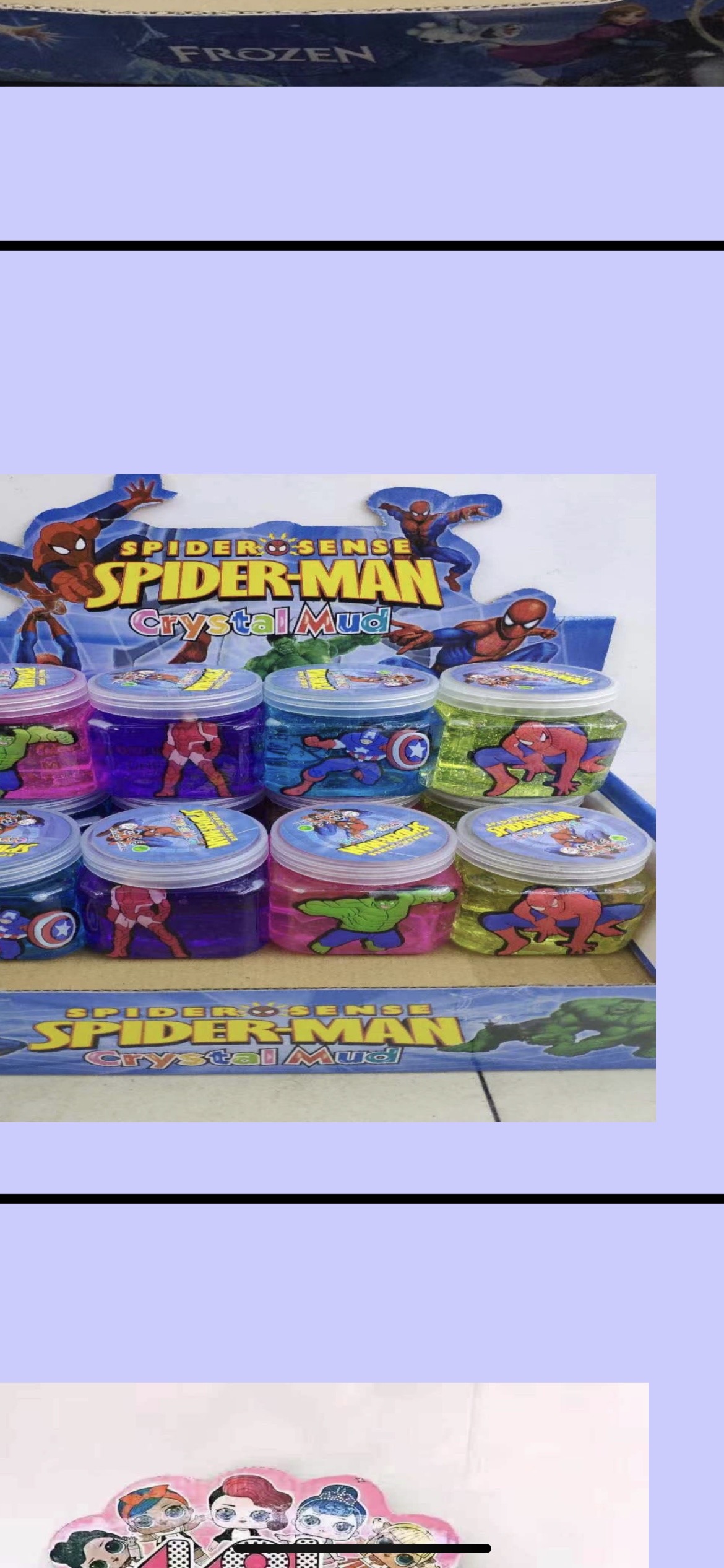 可吹泡，可捏造型，多变玩具的冰雪奇缘产品图