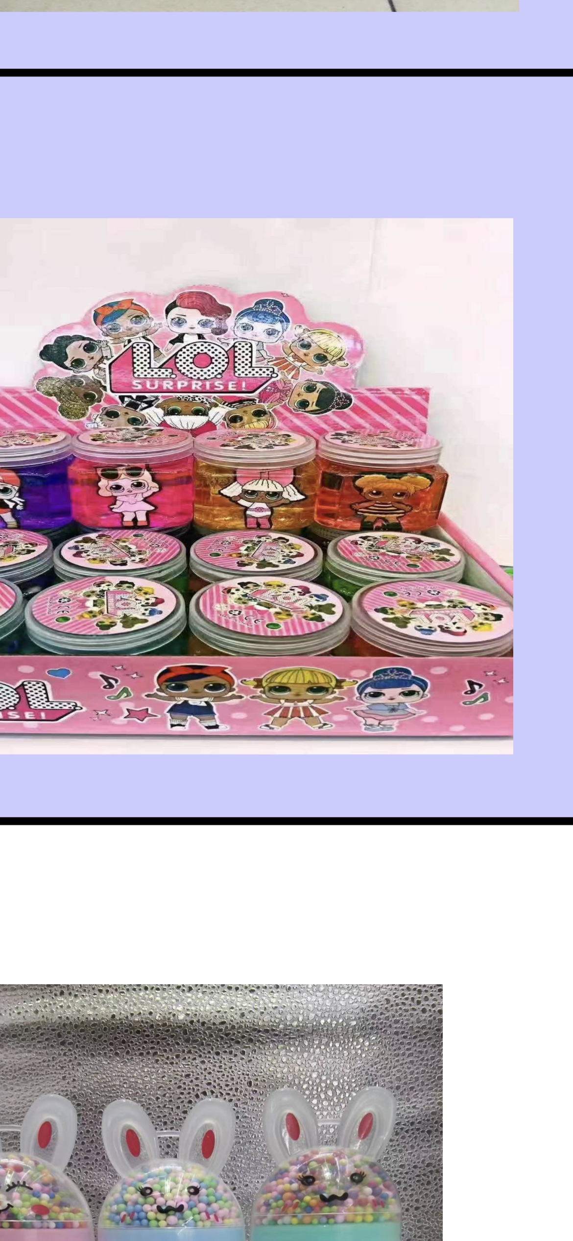 可吹泡，可捏造型，多变玩具的冰雪奇缘细节图