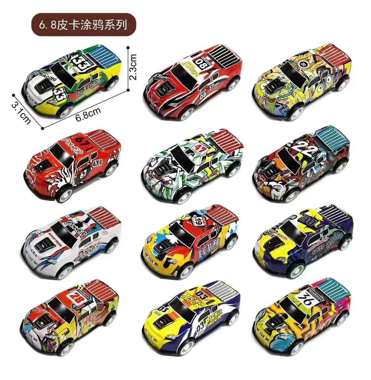 铁皮回力车儿童玩具详情图2