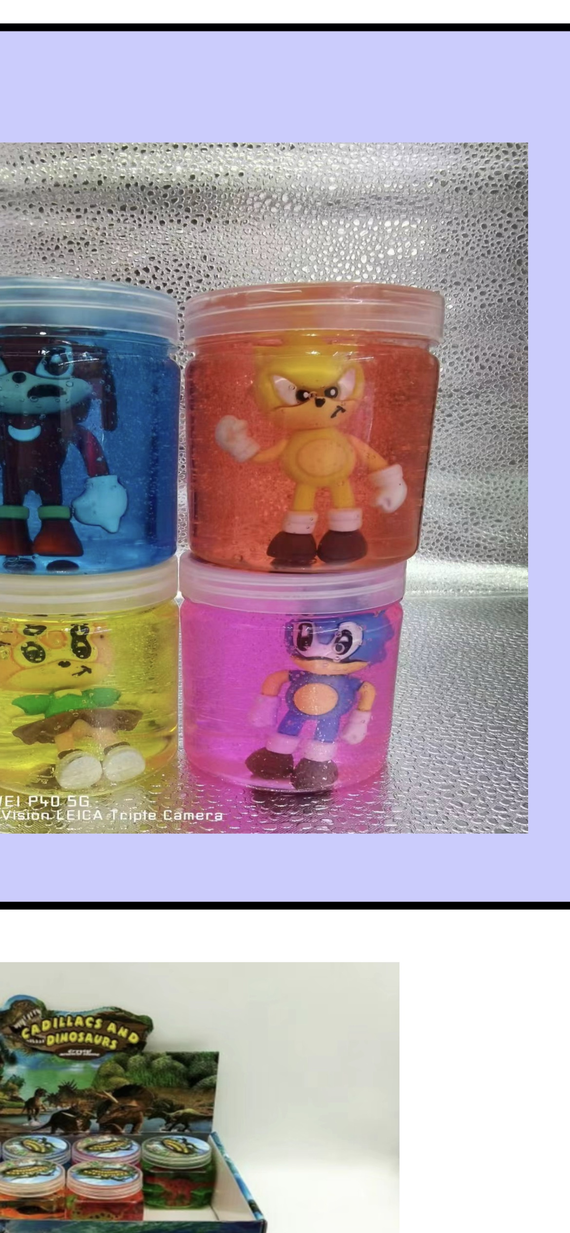 可吹泡，可捏造型，多变玩具的冰雪奇缘白底实物图