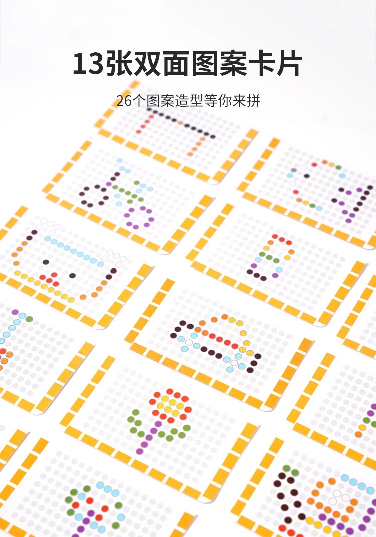 The wooden magnetic beaded maze toy is a game for children to use pens and draw iron for early education, which benefits their intelligence and logical thinking training detail image 5