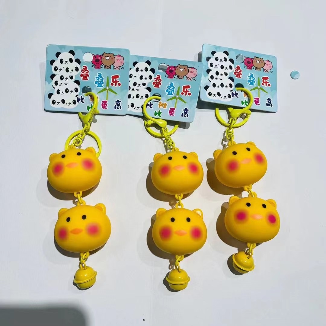 地推扫码活动小礼品礼盒装小礼物钥匙扣公仔送中小学生幼儿园奖品钥匙扣钥匙扣详情图2