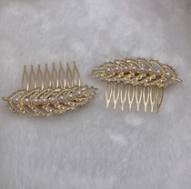 Summer must-have straw hat Women's straw braided beach sunblock hat with silver comb comb clip A stylish set of hair tools Hair comb comb clip hair comb comb clip hair comb clip hair comb clip hair comb clip hair comb clip hair comb clip hair comb clip