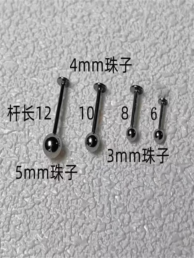 钛钢唇钉替换钉有洞欧美嘴唇个性唇环可爱酒窝钉脸颊小众饰品细节图