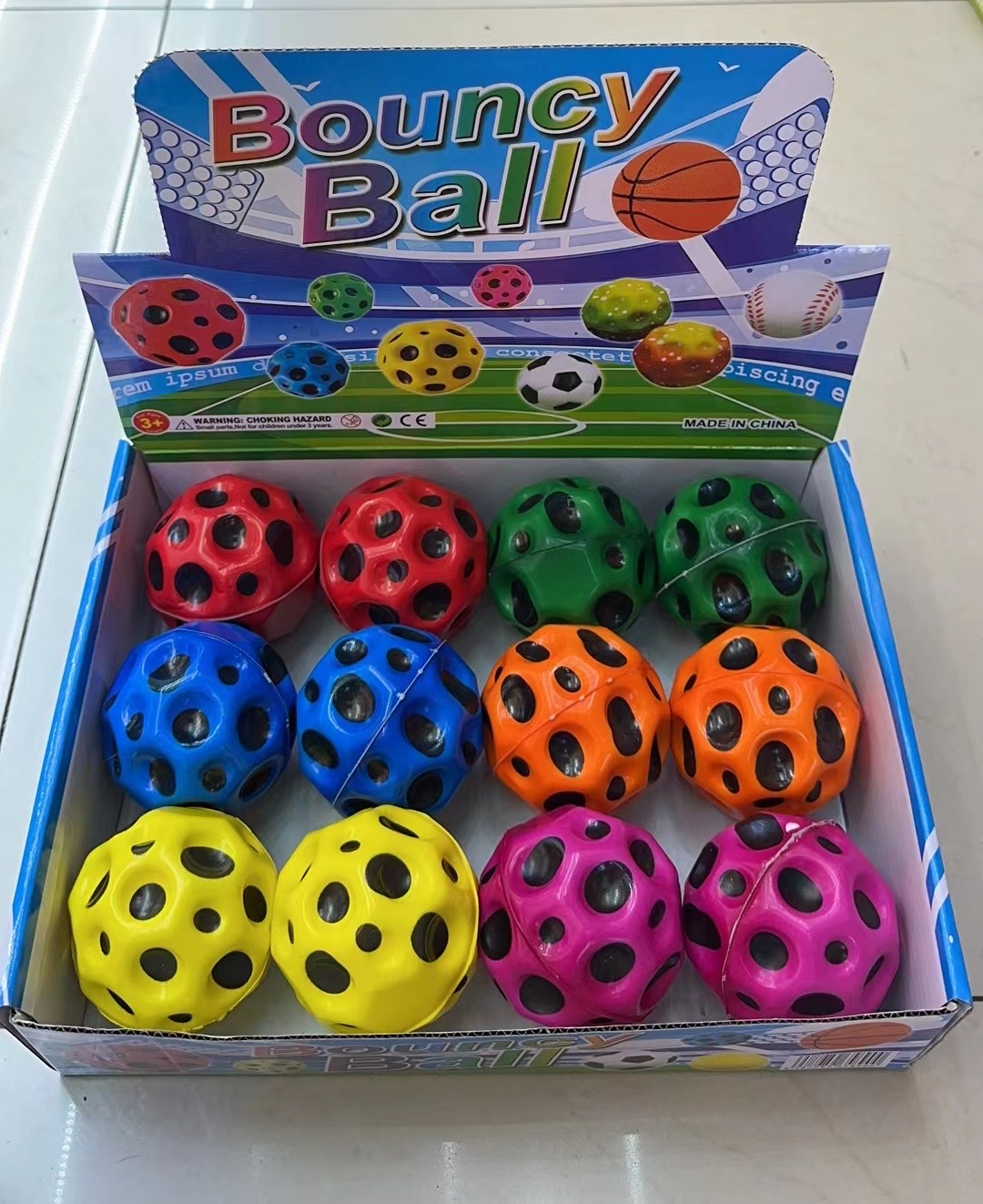 弹力球PU球详情图7