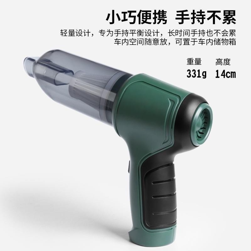 Car handheld wireless vacuum cleaner, super powerful multi-functional high-power dust blower with strong suction power details Picture