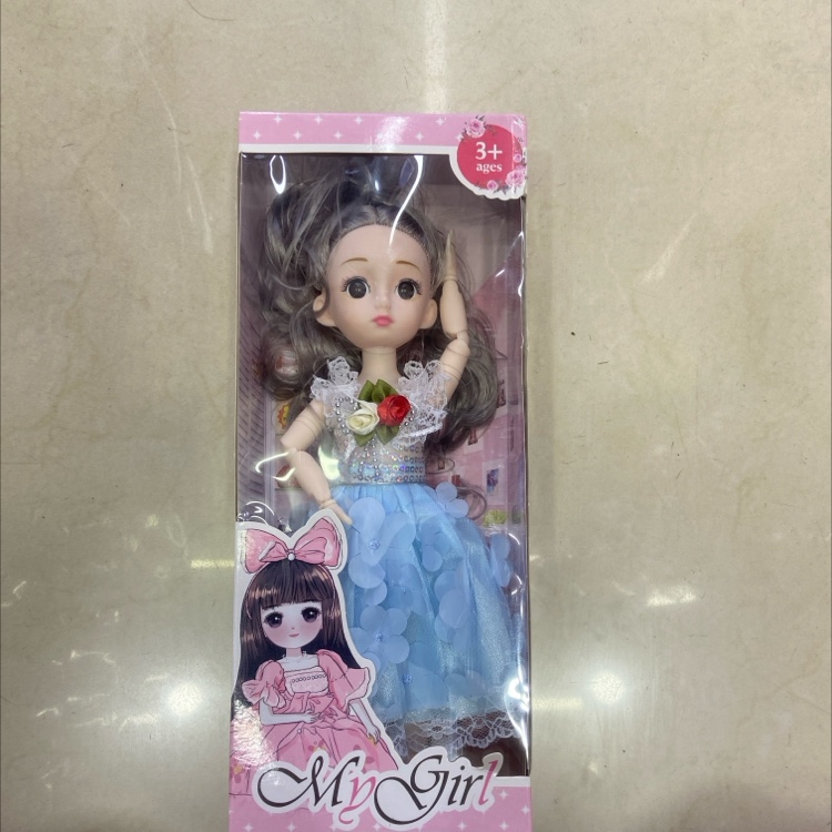 关节可活动娃娃，彩盒装