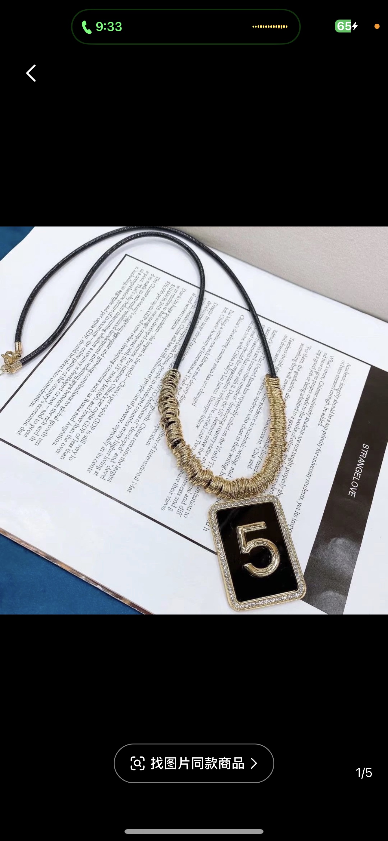 A high-end Korean crystal diamond-encrusted sweater chain long, versatile and elegant pendant for women, simple autumn and winter hanging accessories Application Scenario
