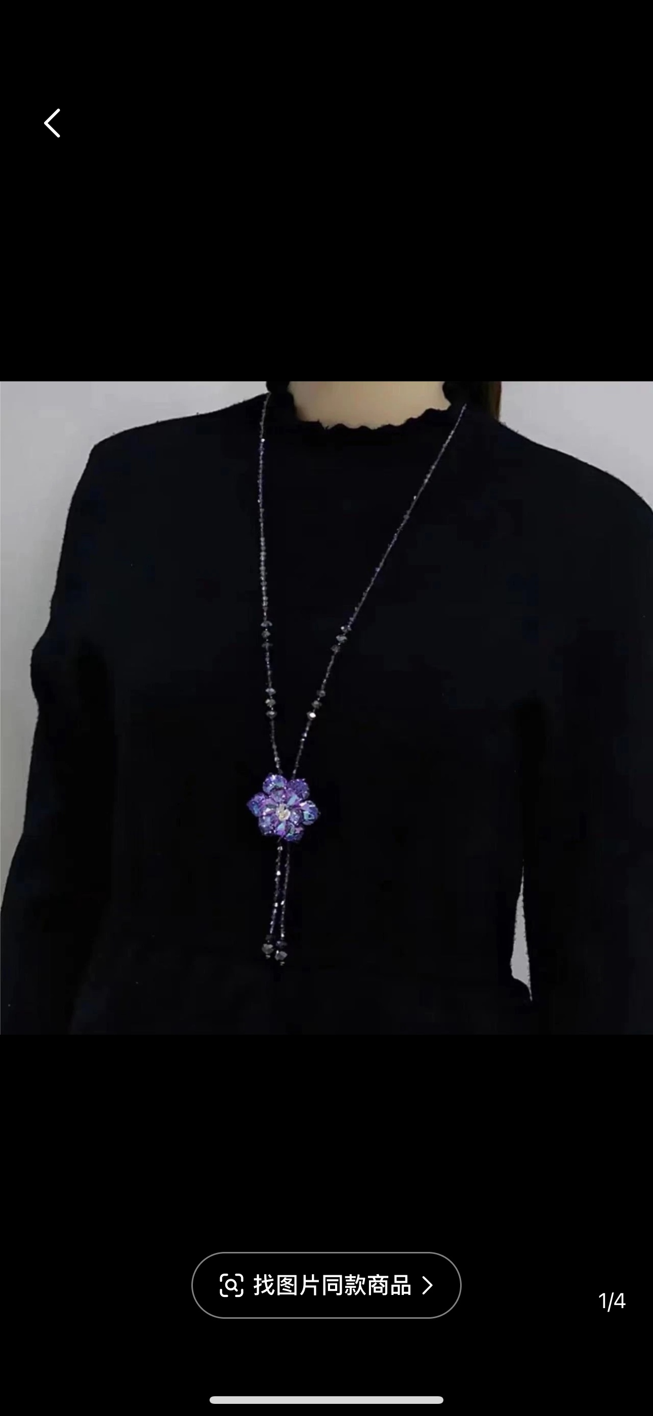New autumn and winter fashion, exquisite and versatile Zircon flower long tassel sweater chain, high school girls' appearance level, niche pendant detail image 5
