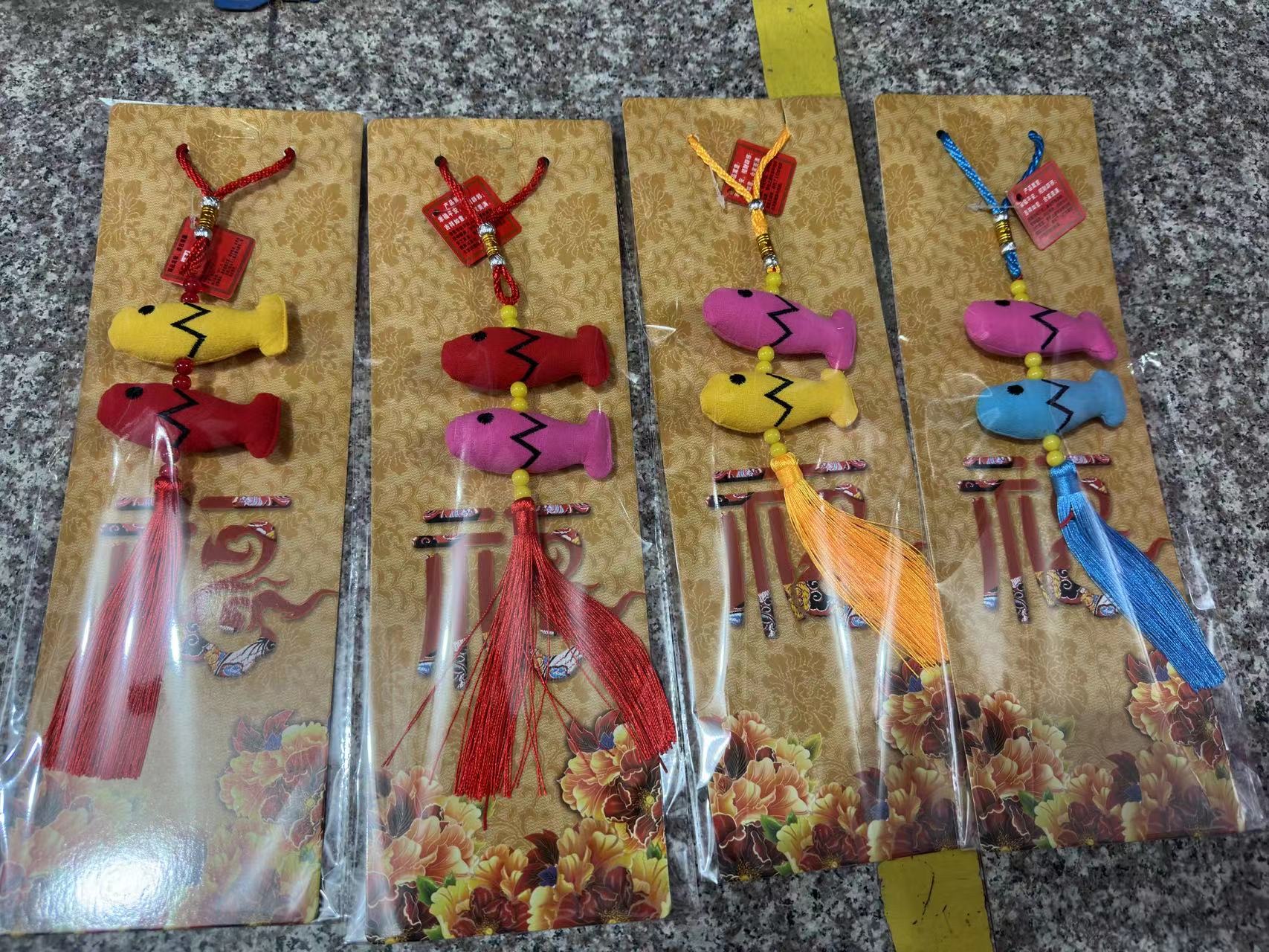 喜庆中国结饰品 摇头财神爷乔迁用品 对联喜字贴装饰 喜气洋洋迎新年详情图2