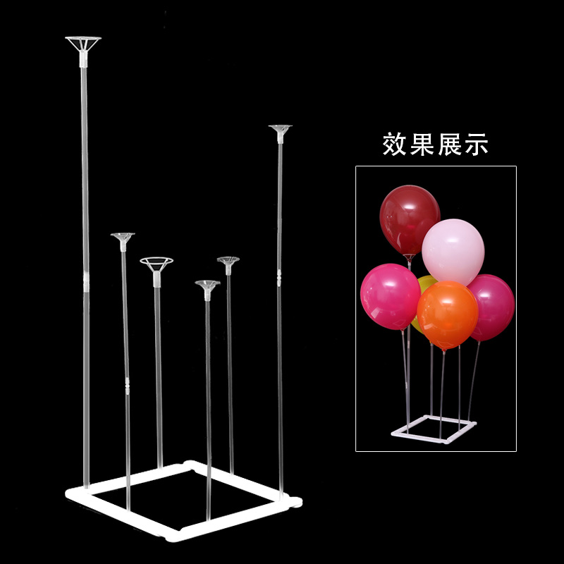 爆款新款网红气球立柱套装 气球杆支架 高强度气球棒 儿童派对装饰气球配件 气球塑料管稳固耐用详情图2