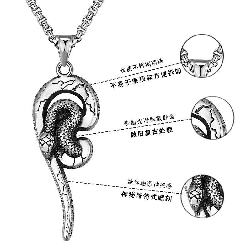 Wholesale of new cross-border titanium steel snake-shaped necklaces from Europe and America. Trendy men are dancing and hip-hop. Gifts for boyfriends, pendants, necklaces, pendants details Picture