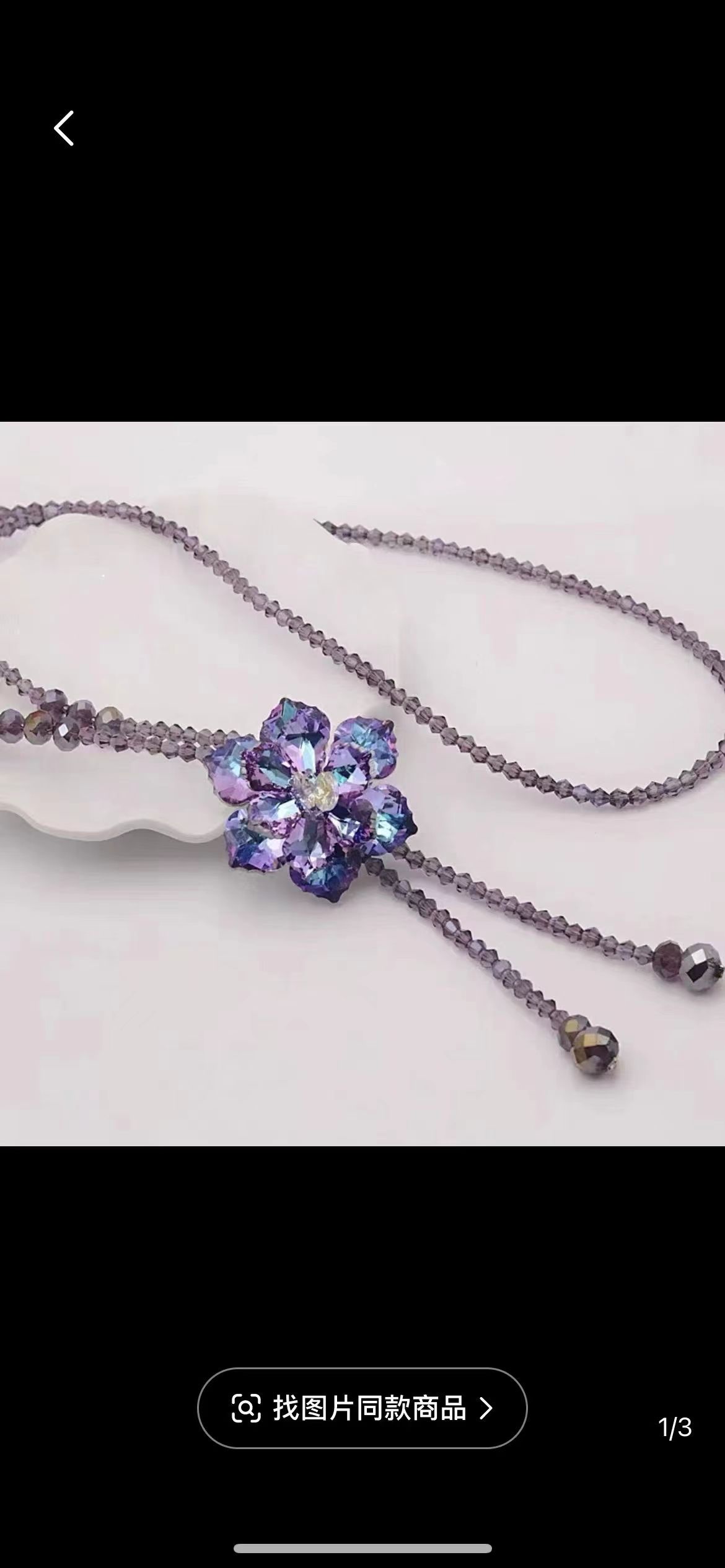 New autumn and winter fashion, exquisite and versatile Zircon flower long tassel sweater chain, high school girls' appearance level, niche pendant