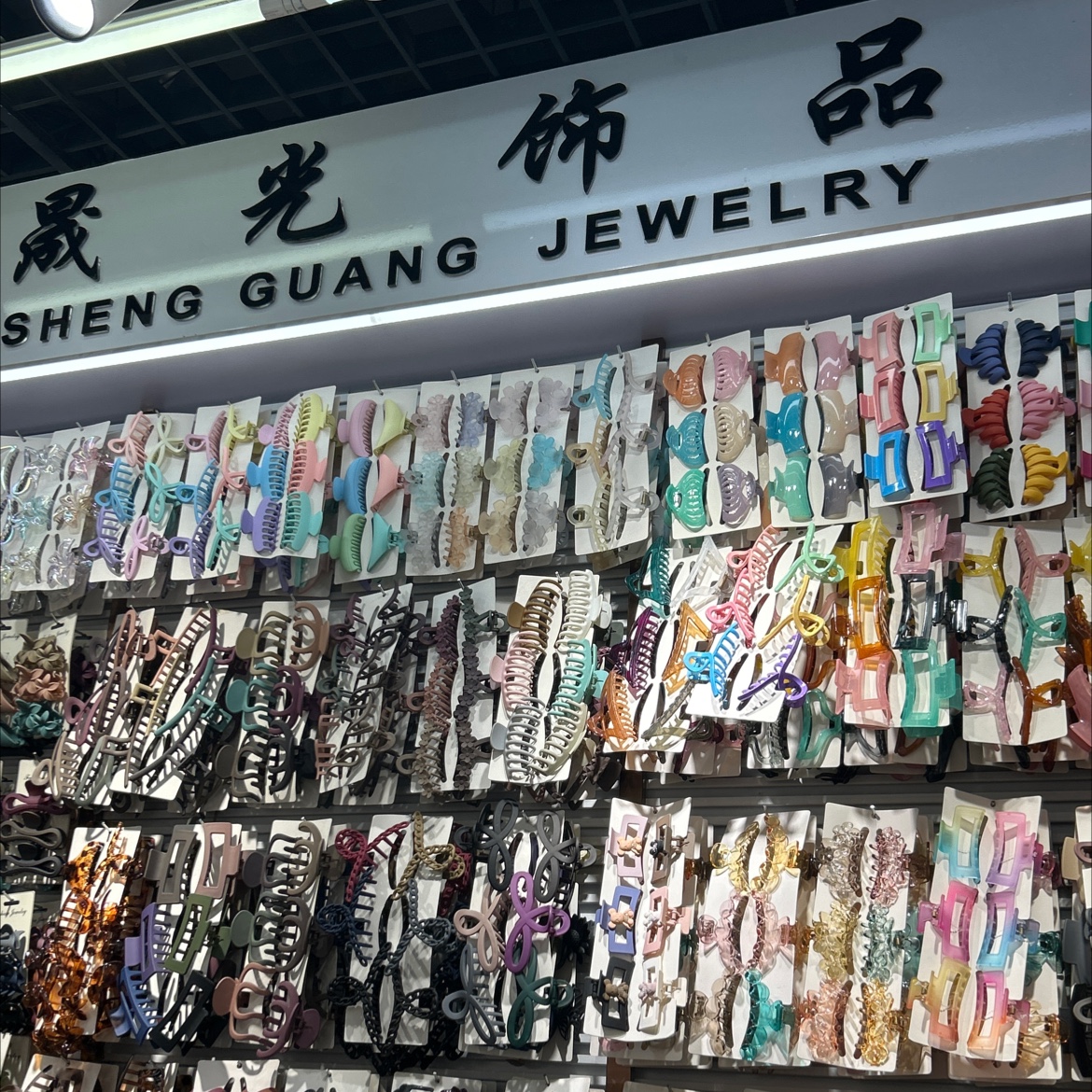 A variety of multi-color monster hand clips