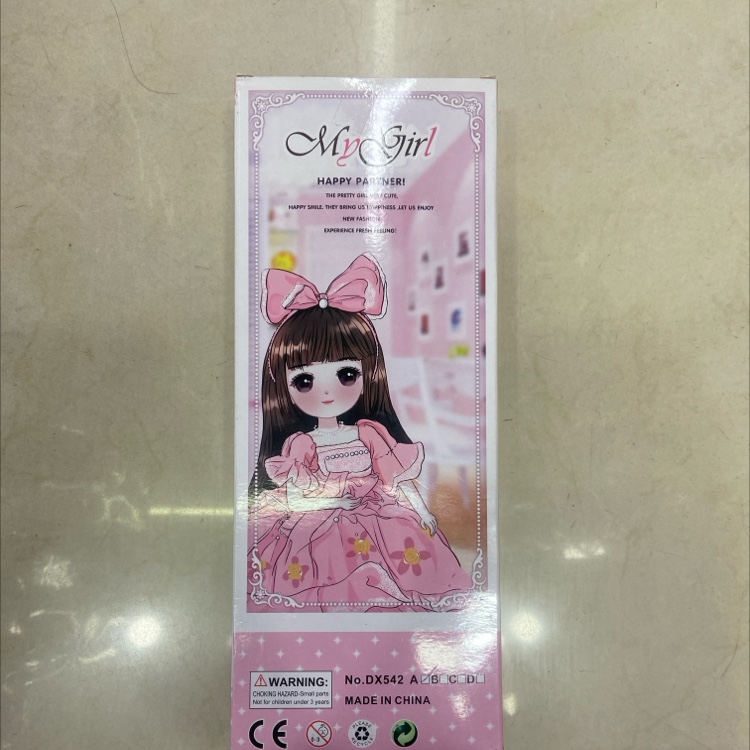 关节可活动娃娃，彩盒装产品图